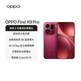 OPPO【政府补贴】OPPO Find X9 Pro新品手机旗舰 哈苏影像【孙颖莎同款】oppofindx9pro 追光红 16GB+1TB