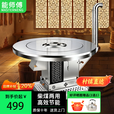 能师傅【送货上门】气化炉室内家用烤火炉节能无烟柴煤两用柴火炉灶农村 1.2米平转特厚不锈钢桌面【 6-8人 柴火炉】