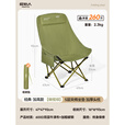 原始人（The Primitive）户外折叠椅月亮椅加高露营椅子钓鱼凳便携式躺椅午休沙滩椅野餐 经典大靠背椅【舒适头枕】橄榄绿