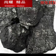 MieLanat无烟煤100斤家用取暖煤炭50斤碳化块一吨装 5斤试用无烟煤
