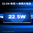 华为智选2025全新上市 畅享80s 24期免息22.5W快充+耐用大电池 双五星耐摔防水 智选5G鸿蒙生态手机补贴80p 曜石黑6+128 官方标配+365天只换不修+碎屏险