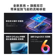 vivo X300 Pro 全新未拆封未激活 蔡司2亿APO超级长焦天玑9500 AI手机 纯粹黑 16GB+512GB