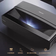 海信HLP500U 激光电视全色激光超短焦投影仪超高清家庭影影院客厅 500U单机+舜合R20隐藏柜