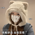 可爱猫耳朵毛绒帽子女士冬季新款骑车加厚保暖风寒东北雷锋帽 咖色 均码