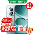 小米手机小米15Pro 16GB+512GB 24期免息可选2025新品上市5G红米手机Note15Pro大电池龙晶玻璃十倍抗摔 烟云紫 12GB+512GB 官方标配【180天只换不修+三年质保+碎屏险】