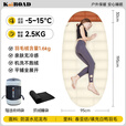 凯路德（KAIROAD） 羽绒睡袋成人加厚保暖户外冬季露营加宽单人可拼接室内隔脏羽毛 95CM加宽-蛋形睡袋2500g+内胆