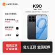 小米（MI）红米K90 骁龙8至尊版 Bose联合调音 旗舰新品5G手机 黑色 16GB+1024GB 官方标配