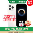 华为智选2025新机上市 鸿蒙智选5G手机80 Pro 大电池长续航 昆仑玻璃护眼 防水防尘 抗跌耐摔补贴 晨光白 12GB+512GB 官方标配【180天只换不修+三年质保+碎屏险】