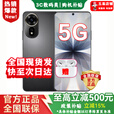 华为智选新品5G手机 12 se 2025热销手机华为一亿像素 66W超快充 超级NFC 隐私守护 nova补贴免息14 pro 曜金黑 512GB 耳机套装版【赠180天碎屏险+1年店铺延保】