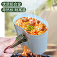 际华 35653565 际华老式饭盒单人户外野营训练水壶多功能饭盒战术便携野餐