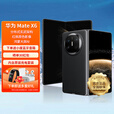 HUAWEI【24期免息】华为 Mate X6 新品折叠屏旗舰手机 曜石黑 典藏版 16GB+512GB 官方标配