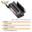 3509 95款激光瞄准器 夜间瞄准训检查镜练含万能管夹 绿色激光(京仓)