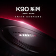 小米 REDMI K90 Pro Max 第五代骁龙8至尊版 7560mAh电池 BOSE联合调音 新品小米红米5G手机K90ProMax 黑色 12GB+256GB