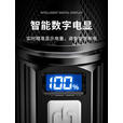 公牛适用强光手电筒可充电小型便携户外超亮远射应急耐家用LED灯 9900w普亮_伸缩变焦_智能电显_USB直充