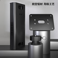思影（CINE）PH39投影仪壁挂支架隐藏适配器墙壁架子适用极米rs10 rs20坚果N3当贝F7pro海信C3S投影机床头托架 PH39黑色（带底座单孔机型通用）