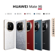 华为（HUAWEI）Mate X6 新品折叠屏【官方标配】原色影像双卫星通信高端旗舰手机 星云白 16GB+1TB【典藏版】 官方标配全新原封