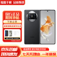华为Mate X3 轻薄可靠 四曲面柔性屏 昆仑玻璃 鸿蒙折叠屏手机 羽砂黑 12GB+256GB