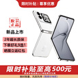华为（HUAWEI）新品小折叠 nova Flip  华为2025新品旗舰手机 轻薄可靠 鸿蒙AI趣玩 后置5000万悬停自拍智能手机 零度白 256GB 尊享好礼+2年质保