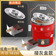 万家蜂窝煤炉烤火取暖炉庭院围炉煮茶烧烤碳炉户外便携炉具炭火炉 红色一节半抽屉款炭火炉+压火盖