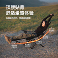 black dog户外慢享高背折叠椅露营便携靠背躺椅懒人椅休闲旅游 折叠躺椅三挡可调夜幕黑