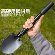 工兵铲多功能户外铲子车载自驾野营露营便携铁铲松土折叠家用园艺 升级款工兵铲40.5cm【用断包赔】