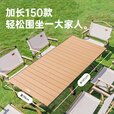 JEEP户外露营桌椅折叠桌蛋卷桌野外便携套装野餐装备全套必备用品 【小号/赠收纳袋】60款原木色