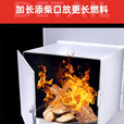 土灶旺【送货上门】气化炉家用室内烤火炉柴煤两用节能无烟柴火炉灶农村 1.2米加厚耐磨岩板上转桌面