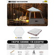 探险者（TAN XIAN ZHE）六角自动充气帐篷户外野营过夜露营装备全套便携式折叠厚防晒 六角充气帐【钛黑涂银款】卡其+全自动充气床