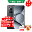 小米（MI）手机小米15 Pro 16GB+512GB 24期免息可选 2025新品上市5G红米手机Note15Pro+龙晶玻璃十倍抗摔 子夜黑 16GB+512GB 官方标配【180天只换不修+三年质保+碎屏险】