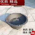 MPPMCK老式铸铁碳火炉便携烧烤取暖两用 大号生铁炉(提手+内炉栅)