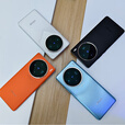 vivo新款vivo X100 蓝晶×天玑9300芯片5G蔡司影像拍照手机x100pro 落日橙 5G通16GB+256GB