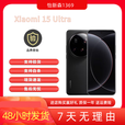 小米（MI）MIUI/小米15 Ultra展机骁龙8版旗舰5G澎湃OS徕卡拍照手机正品激活赠运费险详情咨询客服 经典黑银 16GB+512GB_15U单机