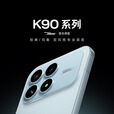 小米（MI）红米K90 骁龙8至尊版 Bose联合调音 旗舰新品5G手机 黑色 16GB+1024GB 官方标配