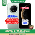 华为（HUAWEI）新品Mate 70 Pro【24期免息】正品旗舰 华为2025新机 鸿蒙AI 红枫原色影像可靠玄武架构手机mate 云杉绿 12GB+256GB 官方标配【1年全国联保+全新正品】