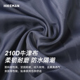 HIKEMAN憨客帐篷防潮垫户外露营野餐垫天幕防水地垫耐磨牛津地布隔脏垫子 双人【140*210CM】无地钉