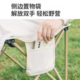 胖东来同款户外露营折叠椅便携野餐椅子超轻强承重休闲靠背椅子马 白色大号