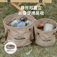 挪客Naturehike户外可折叠水桶便携露营圆形水盆旅游洗脸盆洗衣盆 浅咖啡色大号圆【20L】.