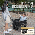爱山客露营车户外可折叠推车超大营地车野餐车拖车野营手拉杆摆摊小推车 暗夜黑 200L 无刹车 【万向静音轮】