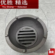 MPPMCK生铁铸铁炉家用取暖烧烤围炉煮茶 厂家直销生铁铸造碳炉围炉(小炉)