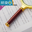 加加林（JAJALIN）光学手持放大镜仿阅读鉴赏塑料边框ABS柄口径80MM 放大镜大镜面80mm