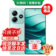 小米Redmi K80 Pro 16GB+512GB 24期免息可选 2025新品上市5G红米手机Note14 5110mAh电量 超感相机 【星辉白】8GB+128GB 官方标配【180天只换不修+三年质保+碎屏险】