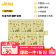 JEEP野餐垫野外郊游防潮垫子户外折叠便携防水加厚野炊地垫牛津布垫子 汽车印花款卡其1.5M