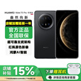 华为（HUAWEI）2025新品上市 Mate70 Pro 优享版 鸿蒙AI 红枫原色影像可靠玄武架构华为鸿蒙智能手机 mate 曜石黑【12GB+512GB】 官方正品+店铺1年延保+运费险