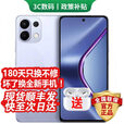 OPPO手机OPPO Reno14 Pro 16GB+512GB 进店选购 24期分期免息K12s 续航霸王7000mAh 80W超级闪充 星芒白【12GB+256GB】 蓝牙耳机套餐【180天只换不修+三年质保+碎屏险】