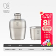 铠斯（KEITH）keith铠斯纯钛水壶可烧水 大容量便携两用户外煮杯饭盒钛水壶 水壶套装(钛壶+钛煮杯+壶包)