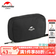 NatureHike挪客干湿分离洗漱包男旅行出差便携大容量洗簌用品化妆品收纳袋 黑色M号