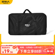 原始人 烧烤架烧烤炉加厚牛津布黑色收纳包便携包收纳袋 大号收纳包