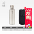 铠斯（KEITH）钛水壶户外运动水壶纯钛水杯子便携可烧水钛壶 700ML钛水壶-Ti3032（钛盖）