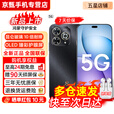 华为（HUAWEI）5G新品 Hi畅享80 Pro 24期【免息】华为2025新机上市 昆仑玻璃十倍耐摔 OLED臻护眼屏  全网通手机 星空黑 12GB+512GB【晒图赠蓝牙耳机】 0首付24期免息【赠2年店铺延保+90天碎屏保】