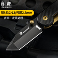 汉道户外刀黑金折刀户外生存折叠小刀野外露营锋利随身 黑色